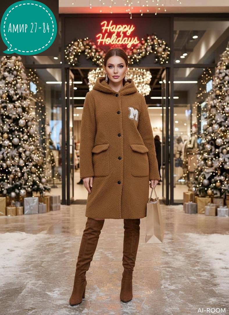 полупальто пальто,женское пальто,стильное пальто,комбинированное пальто,серое пальто