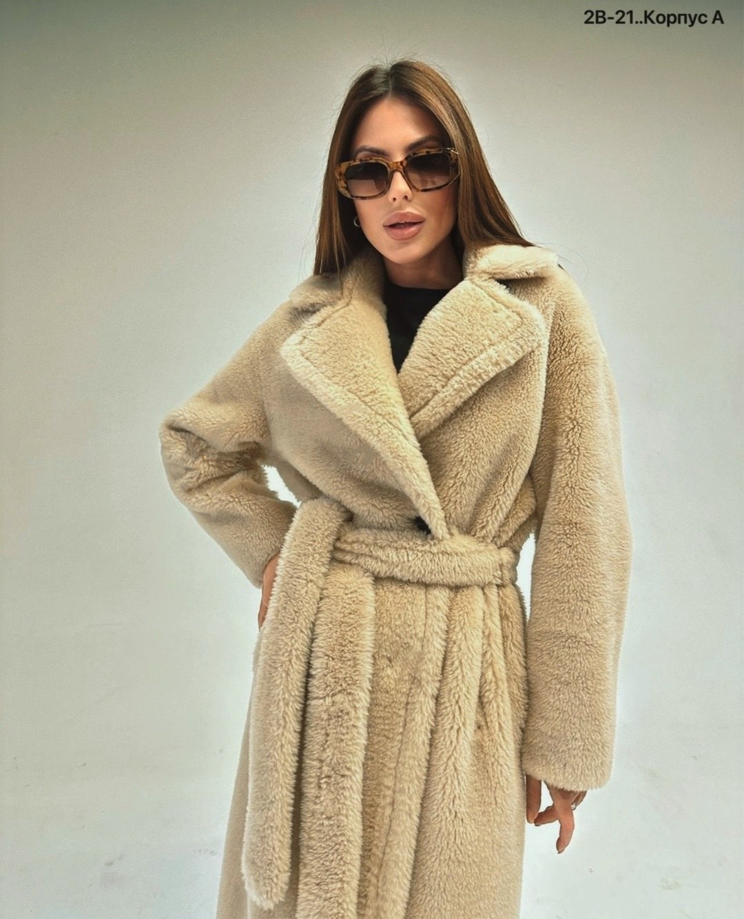 шуба тедди из овчины бежевая 130 см.,искусственная шуба,шуба бежевая длинная,шубка,шуба 1365718 бежевый
