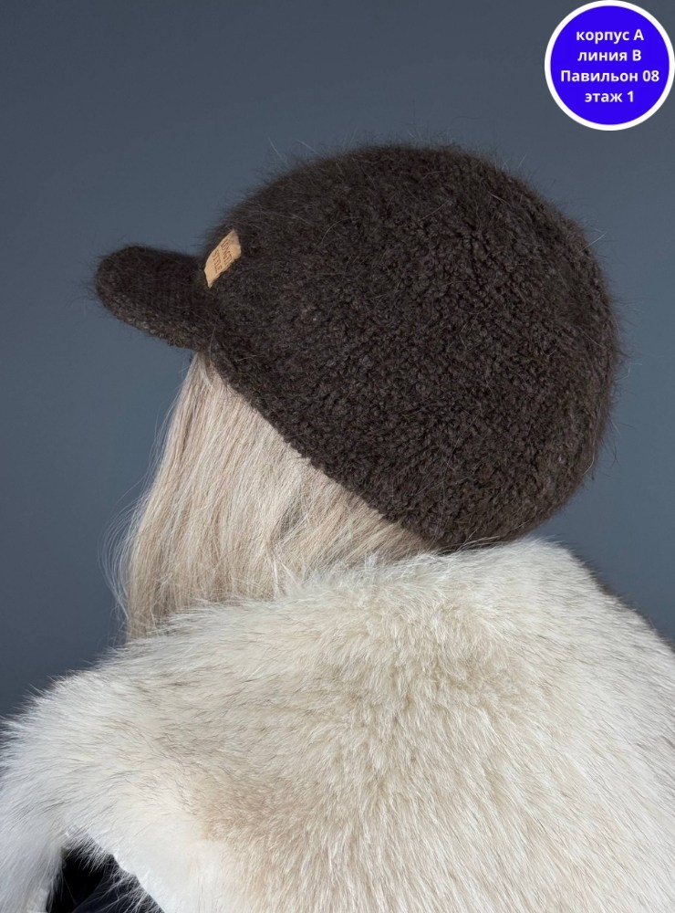 шапка кепка зимняя с козырьком miumiu,кепка зимняя,кепка зимняя с козырьком,кепка зимняя женская,кепка теплая