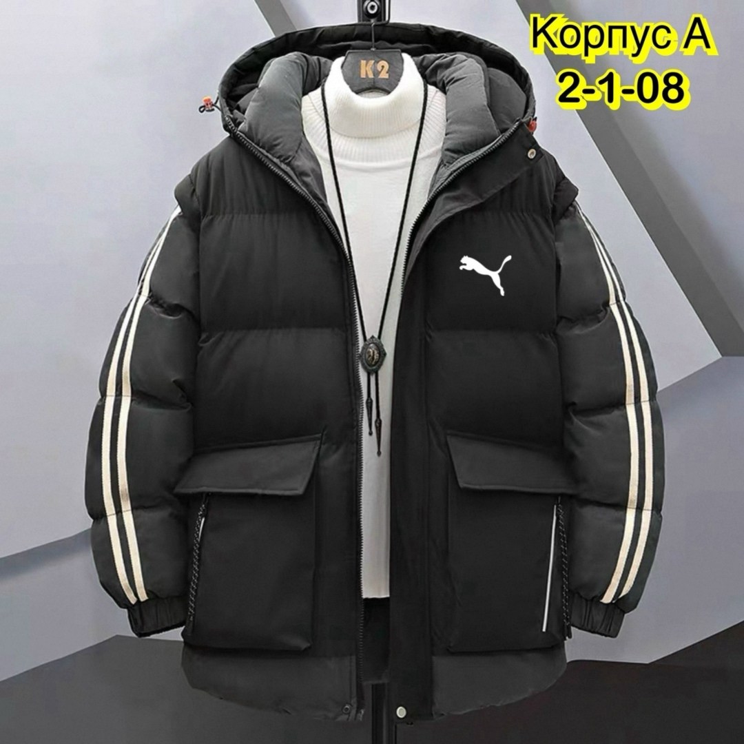 зимний пуховик куртка,теплая куртка зимняя,куртка пуховик,теплая куртка,длинные пуховики