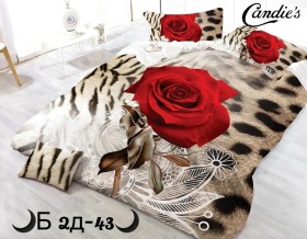 Постельное белье