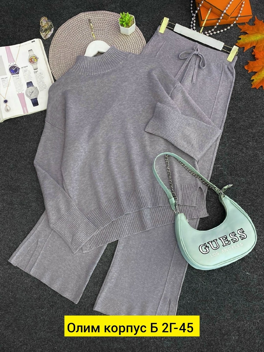 костюм женский,костюм двойка кашемир,костюм трикотажный женский,трикотажный костюм,брючные вязаные костюмы