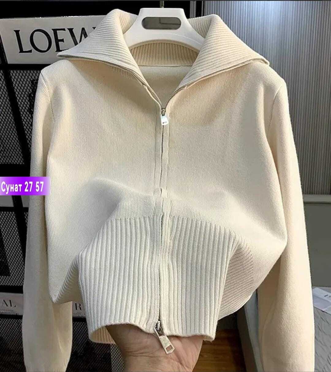 женские кофты,,кофта лапша,свитер,свитер кашемир