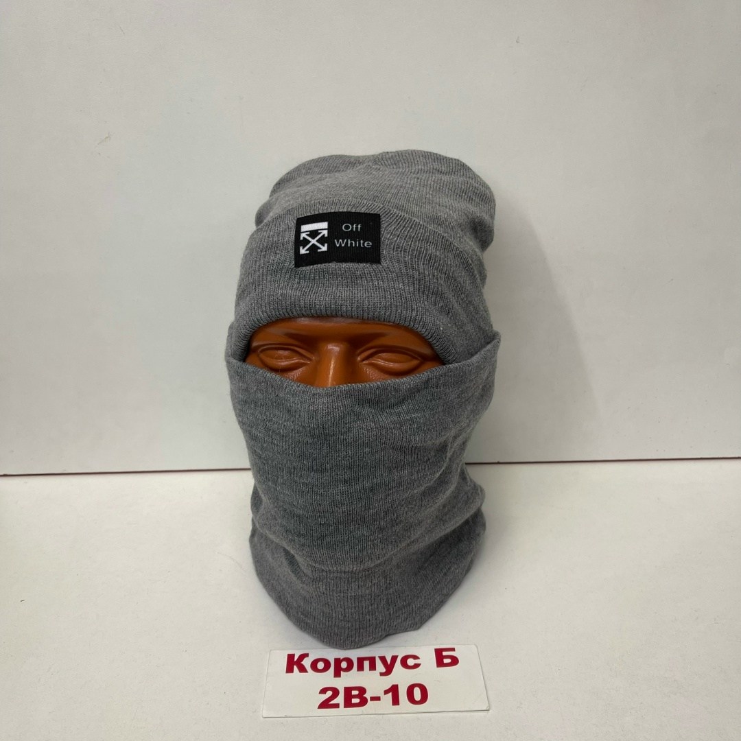 комплект шапка снуд,шапка снуд,мужская шапка со снудом,шапка снуд мужская,комплект шапка и снуд зимние