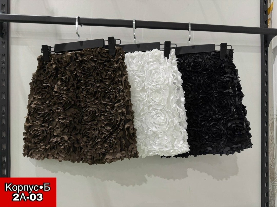 юбка с объемными цветами,объемная юбка,юбка с оборками,юбка,юбка с цветами