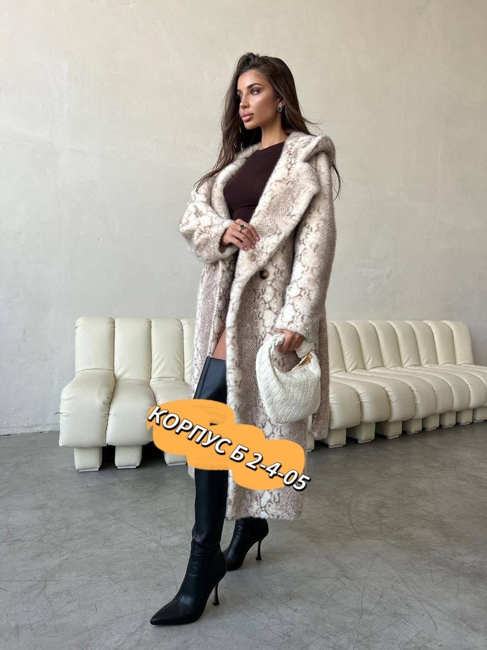 шуба натуральная,шубка искусственная,женская шуба,шубка,искусственная шуба