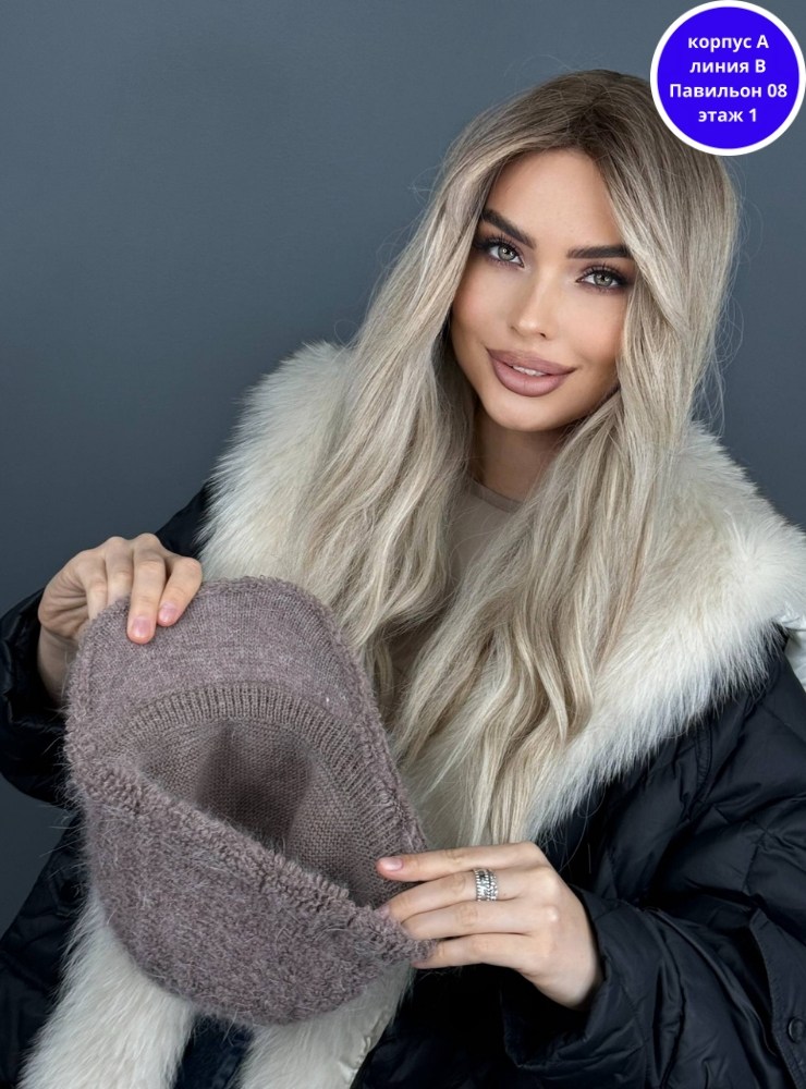 шапка кепка зимняя с козырьком miumiu,кепка зимняя,кепка зимняя с козырьком,кепка зимняя женская,кепка теплая