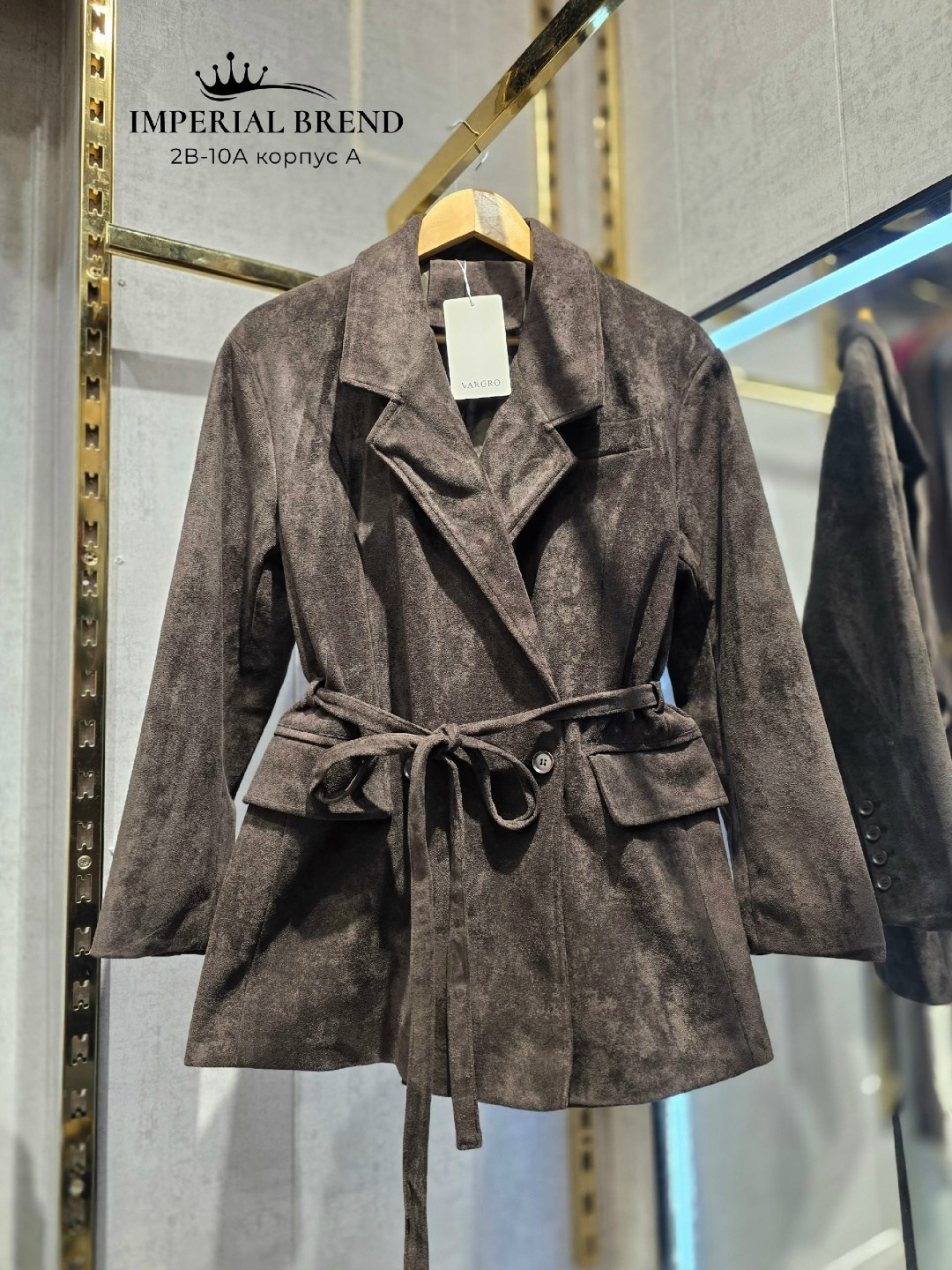 замшевые куртки,куртка замшевая женская,кожаные куртки,пиджак в размер ткань замша,курточка замшевая