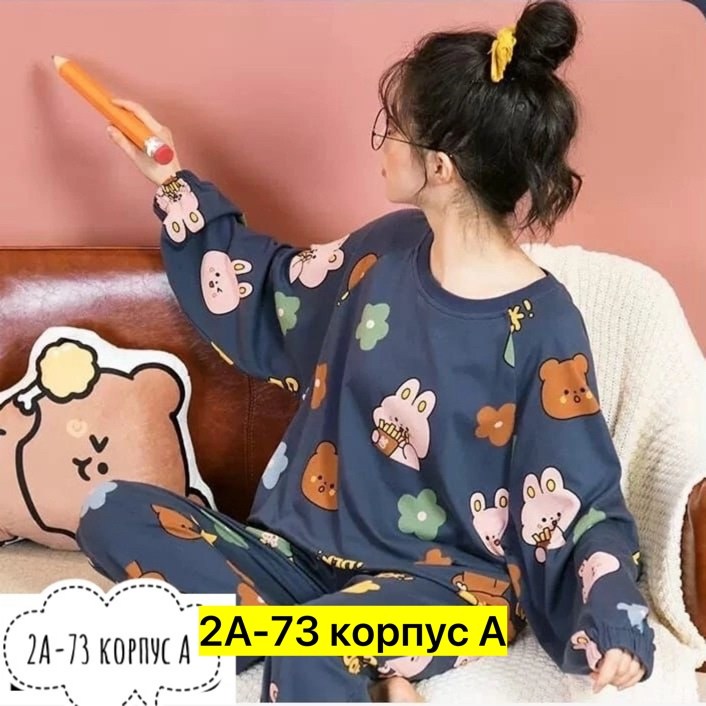 домашняя одежда пижама,пижамы женски,комплект пижама,корейская пижама,женская пижама комплект
