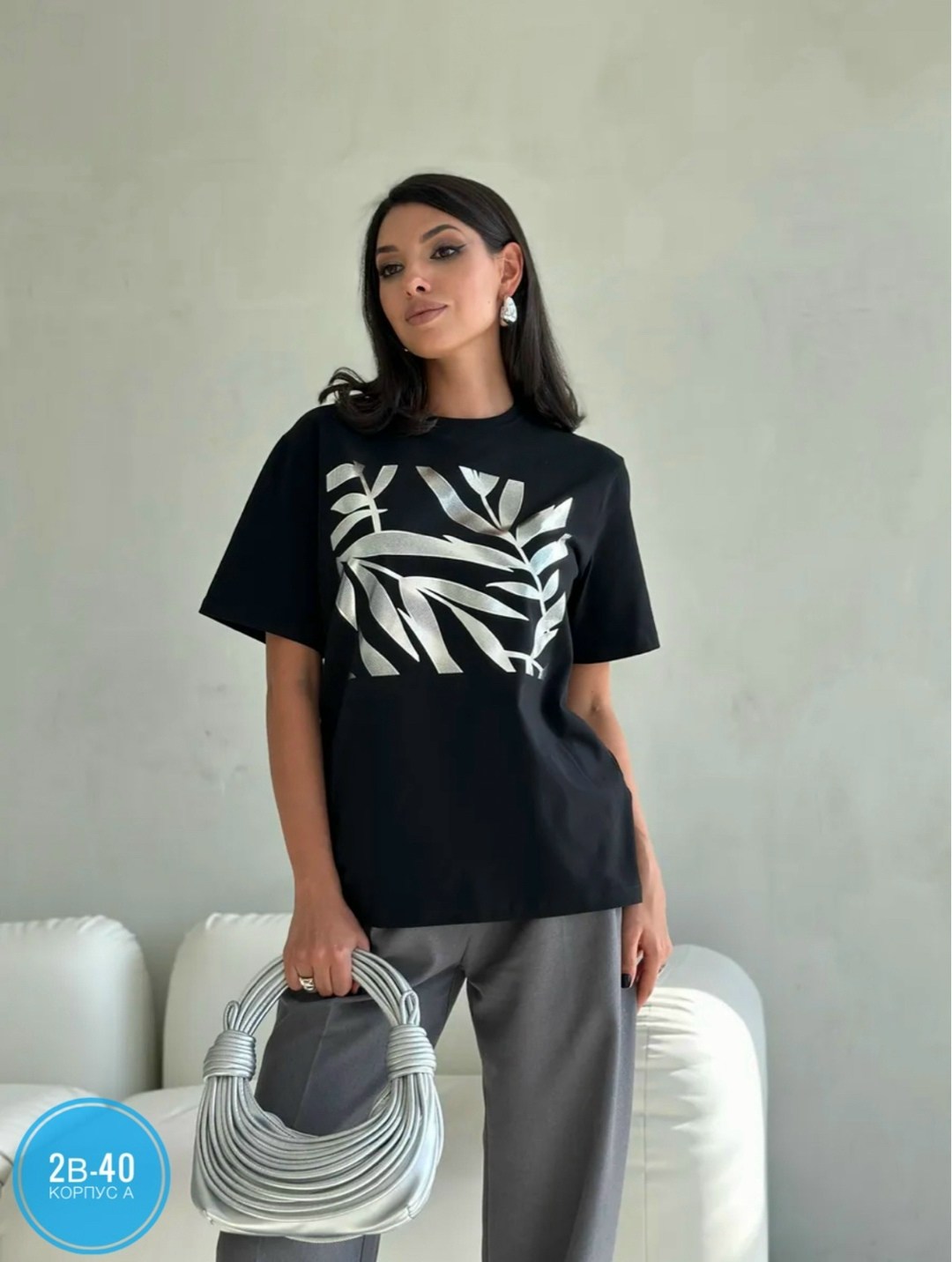 базовая футболка женская,футболка женская,стильная футболка с принтом,женская футболка с принтом,футболка с принтом