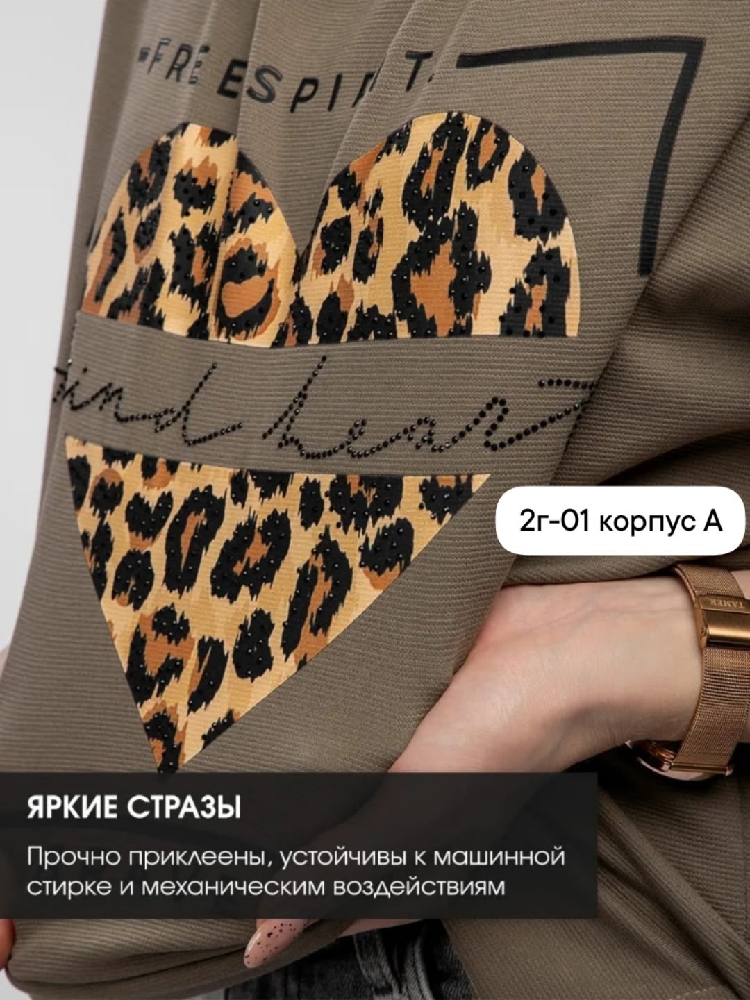 футболка женская,футболка оверсайз с принтами,женская футболка оверсайз,летние женские футболки,женские футболки с принтом