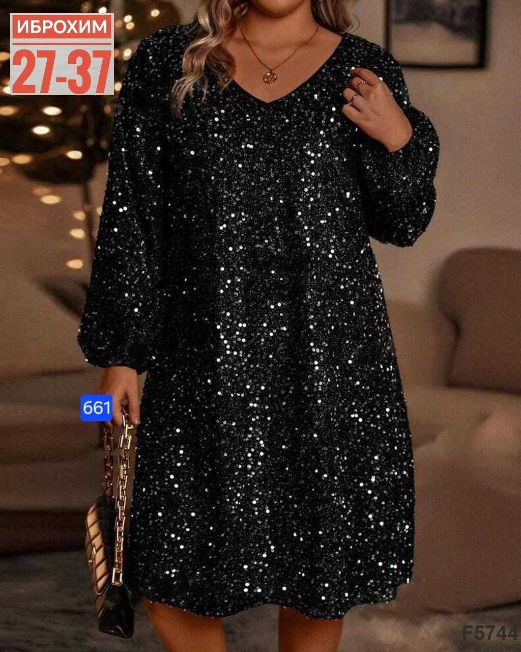 платье с пайетками,женское платье с пайетками,платье для женщин,платье женское,платье пайетка