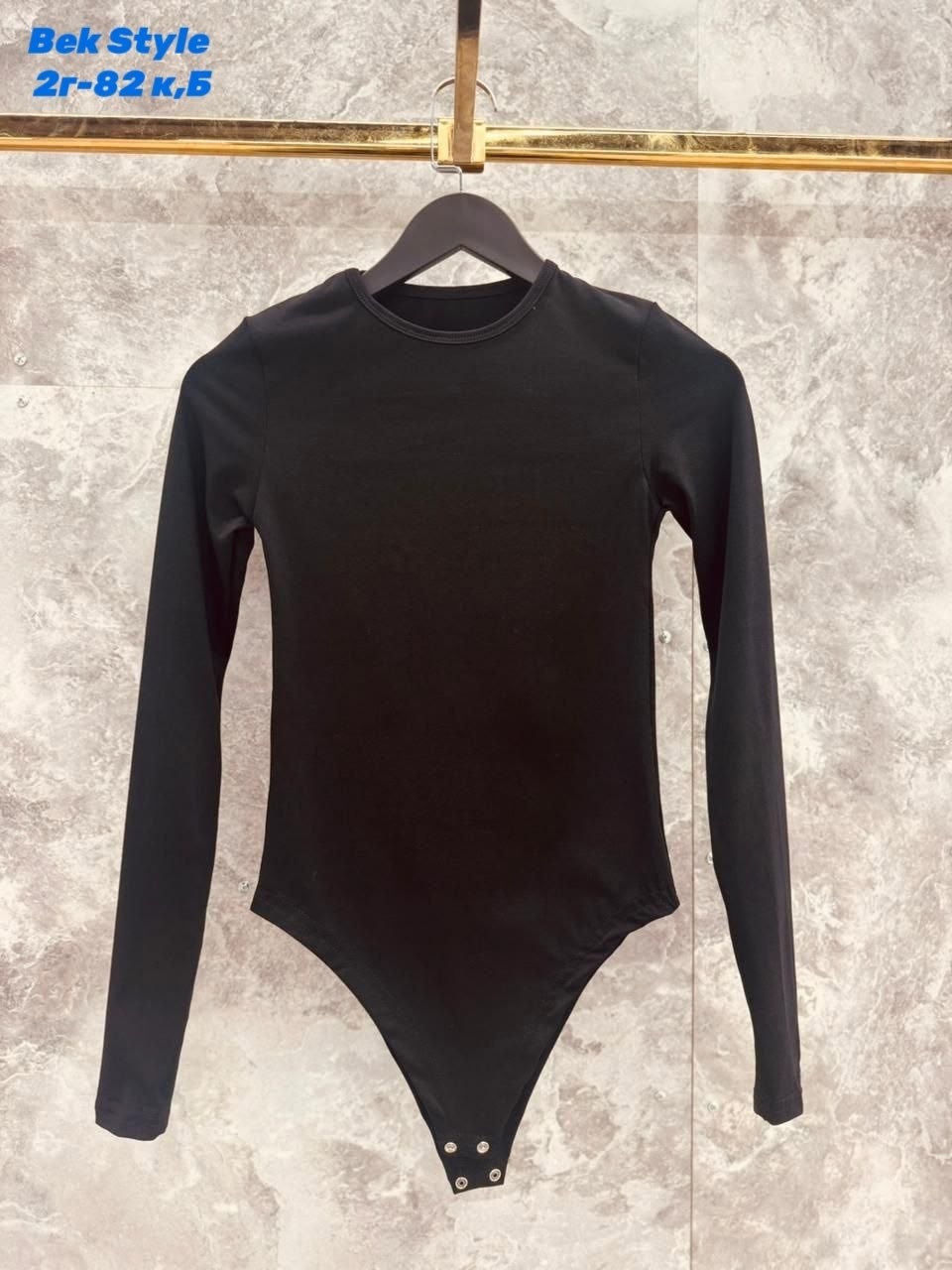 боди женская,одежда стильная,стильные наряды,лонгслив женские