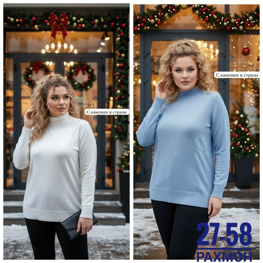 водолазка женская,водолазка,базовая кофта,джемпера женские,кофта женская