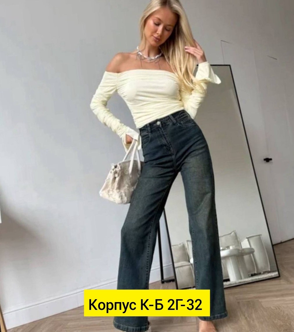 женские джинсы,брюки джинсы,женские джинсы клеш,женские джинсы трубы со стрейчем,джинсы штаны