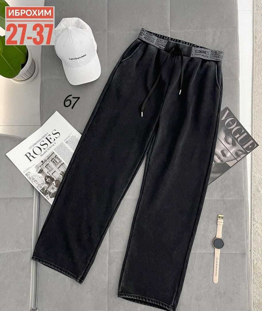 штаны джинсы,брюки штаны,женские брюки,джинсы брюки,женские штаны