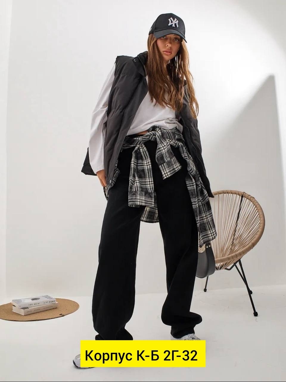 джинсы брюки,джинсы женские,джинсы широкие,джинсы широкие женские,рубашка женская