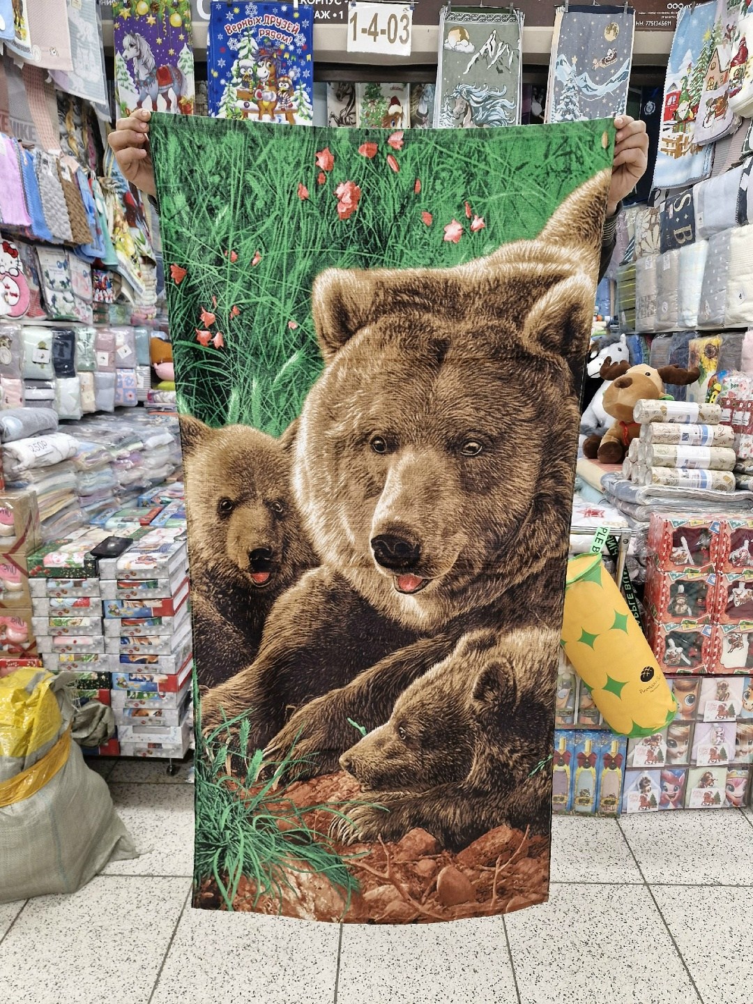 полотенце с волком,полотенца пляжное,полотенце махровое пляжное,пляжные полотенца vlasvi,волк