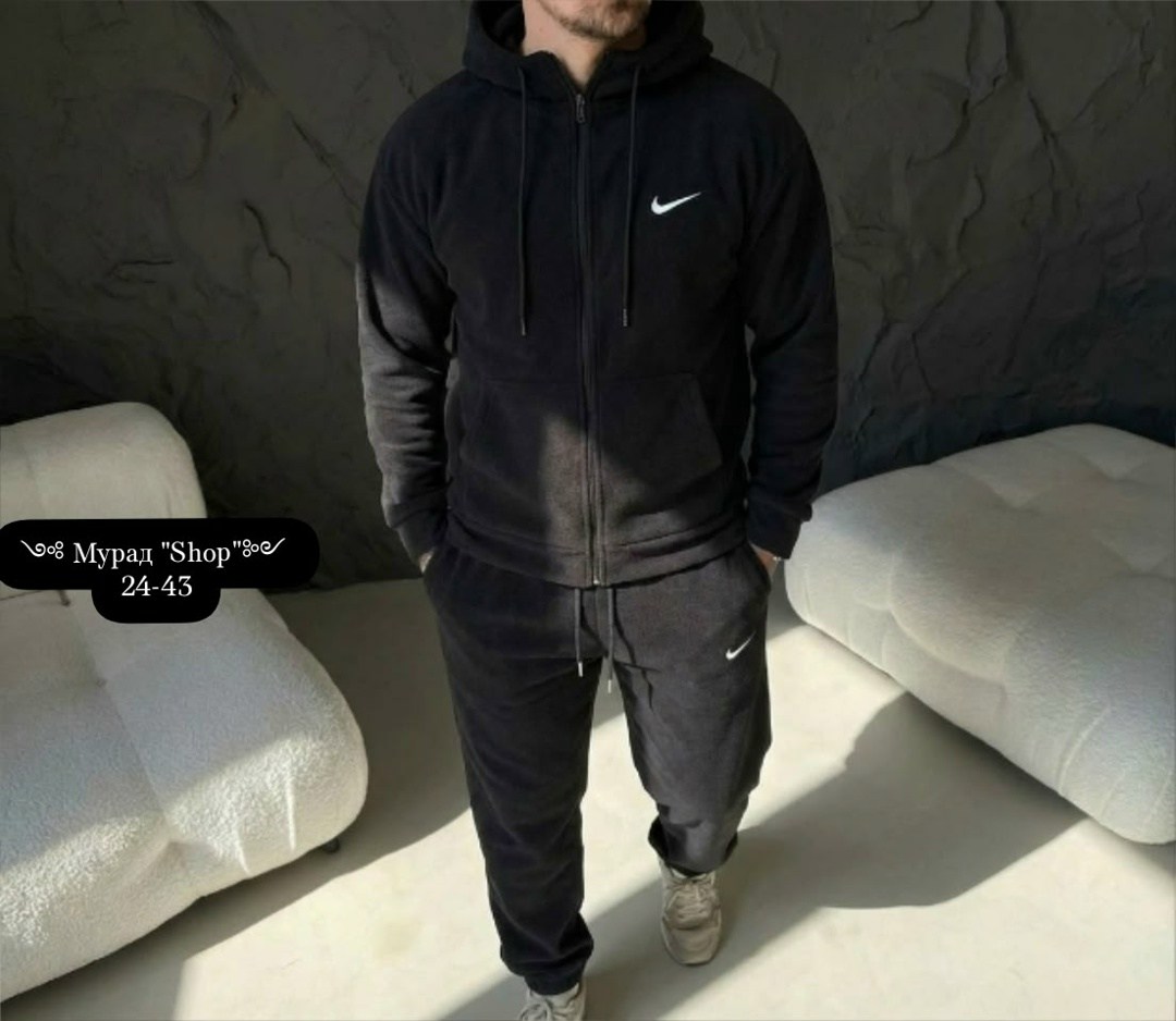 костюм спортивный мужской,спортивный мужской костюм на флисе,спортивный костюм nike,мужской теплый спортивный костюм nike,костюм спортивный мужской nike