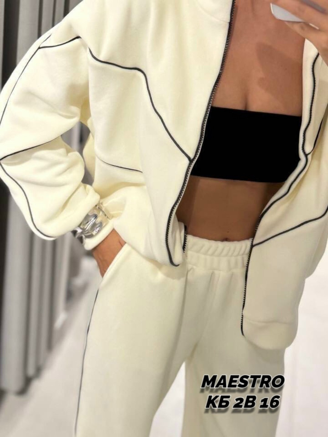 спортивный костюм,женские костюмы на флисе,женский костюм,стильный костюм,костюмы двойки