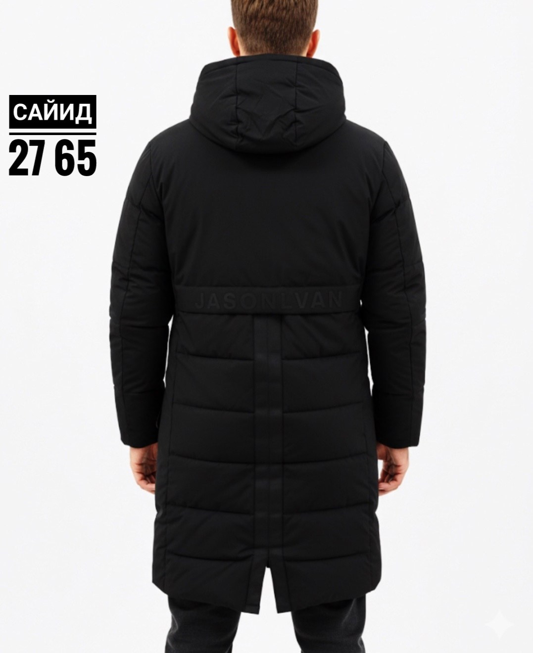 зимняя мужская куртка malidinu 21021,куртка зимняя мужская,удлиненная куртка,куртка,мужская демисезонная куртка