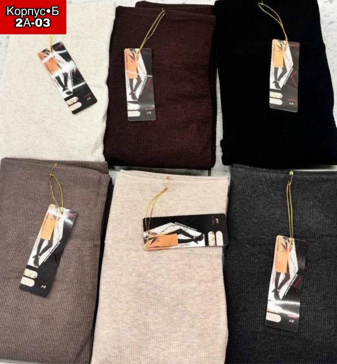 модные образы,мода стиль,уличный стиль,стильные наряды