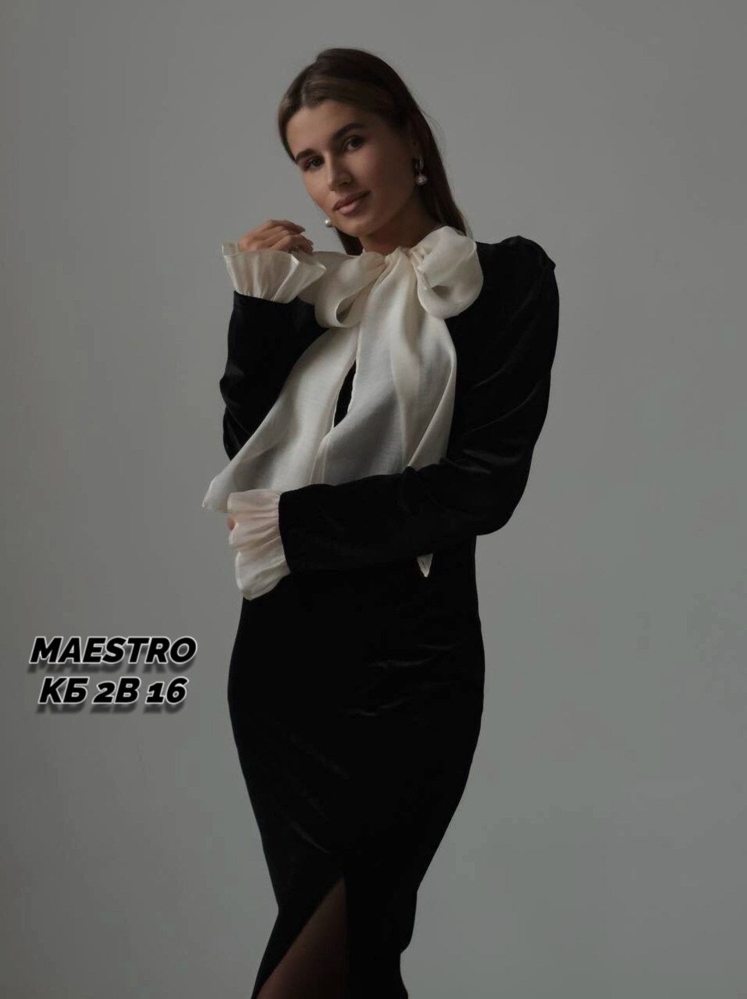 блузка с бантом,платье с бантом,модная блузка,платье с белым воротником