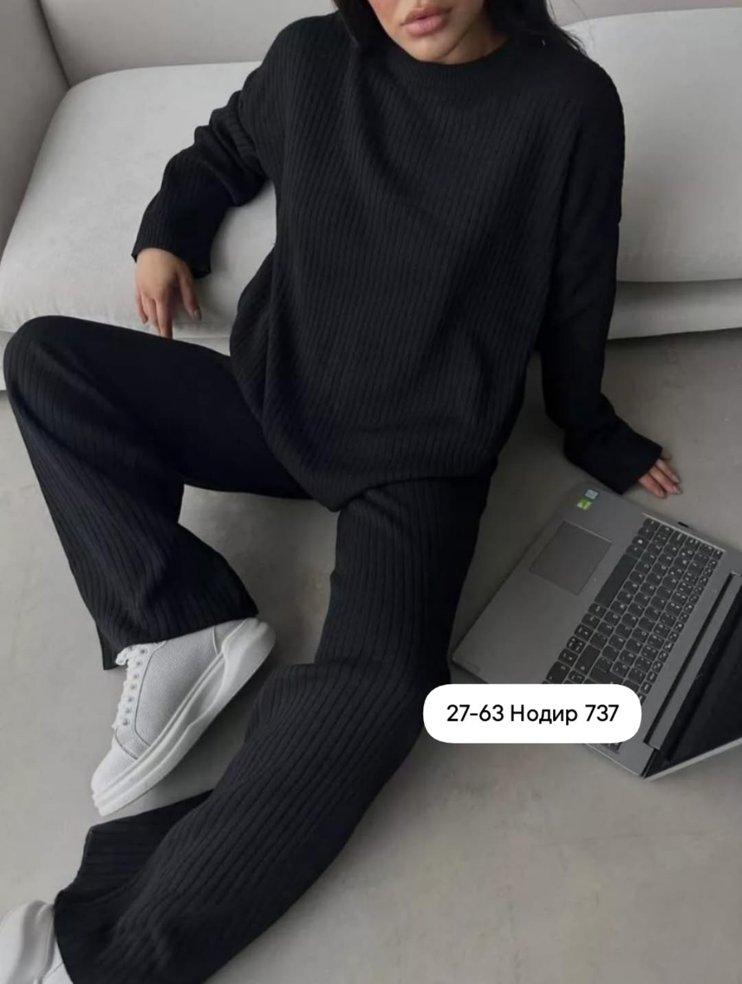вязаный костюм лапша с брюками,костюм двойка кашемир,женский костюм лапша,костюм двойка женская,костюм двойка лапша