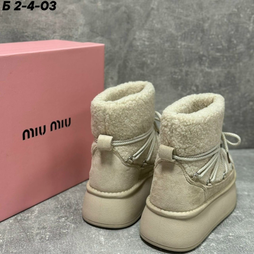 ,угги женские,угги луноходы женские зимние р.36/37/38/39/40/41,угги,угги женские с мехом