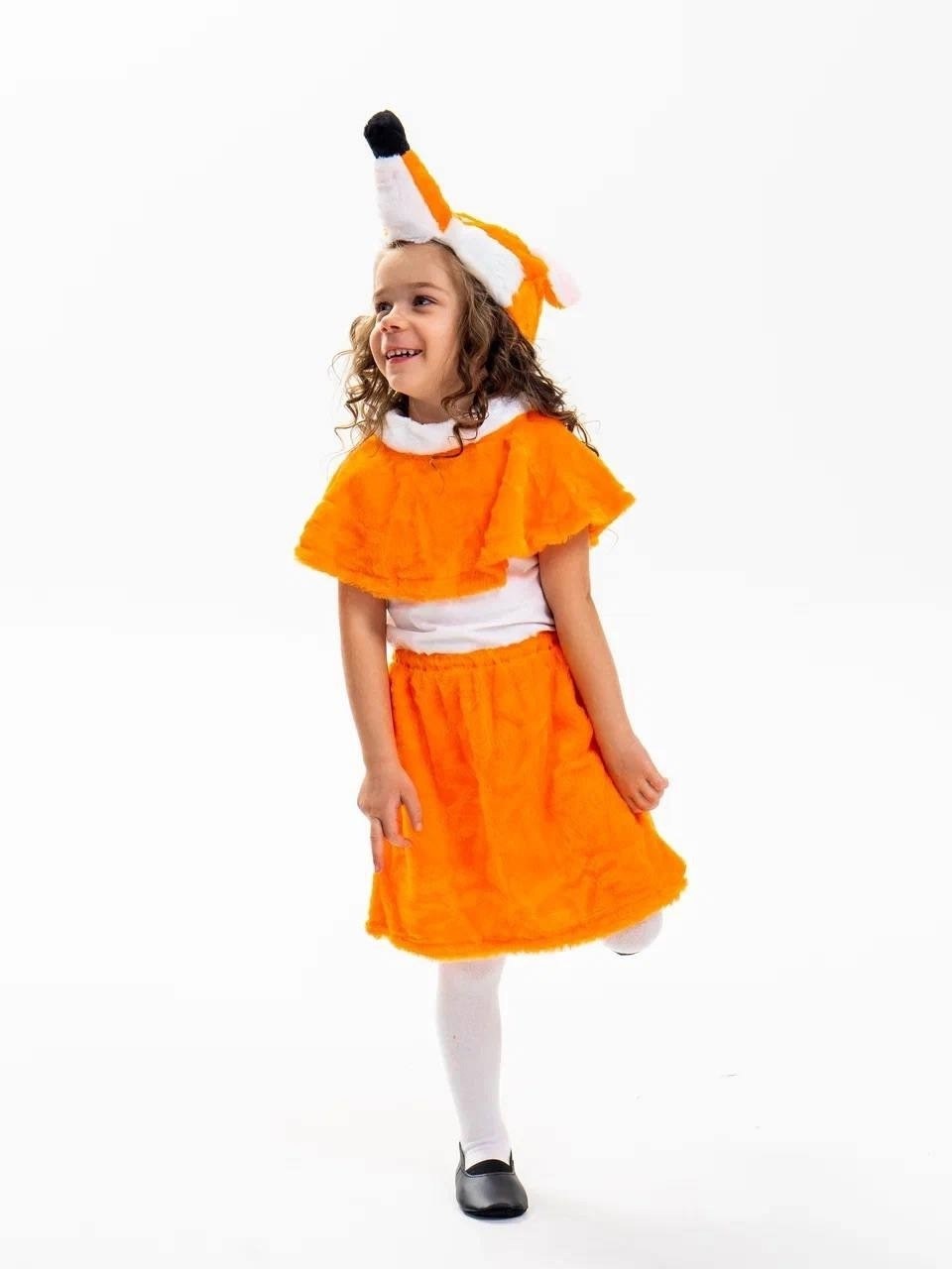 карнавальный костюм лисичка,детский костюм лисы,костюм лисички,костюм лисички для девочки,костюм лисы для девочки