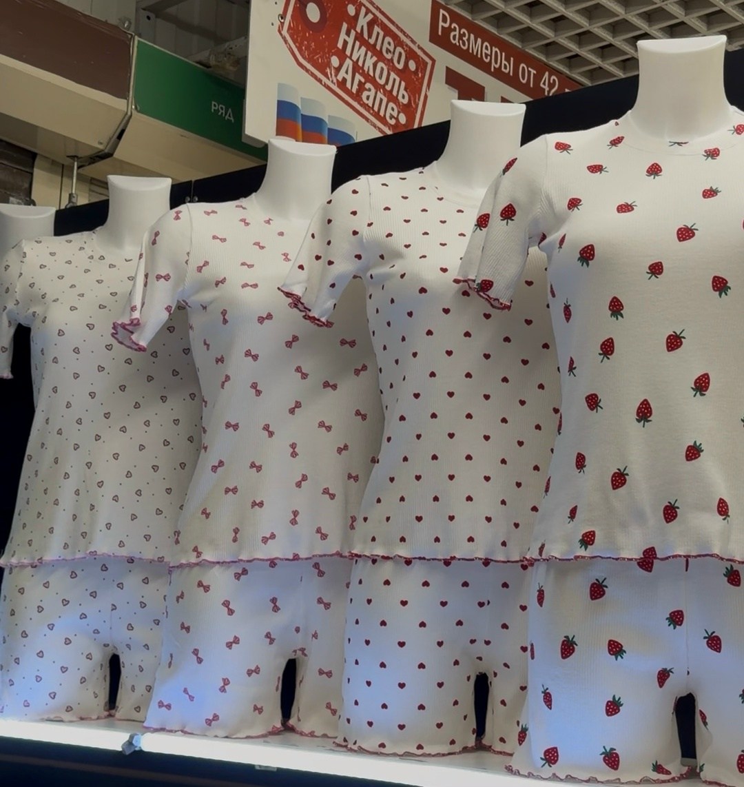 пижама женская,пижамы для женщин,пижама с принтом,пижама,пижама для сна