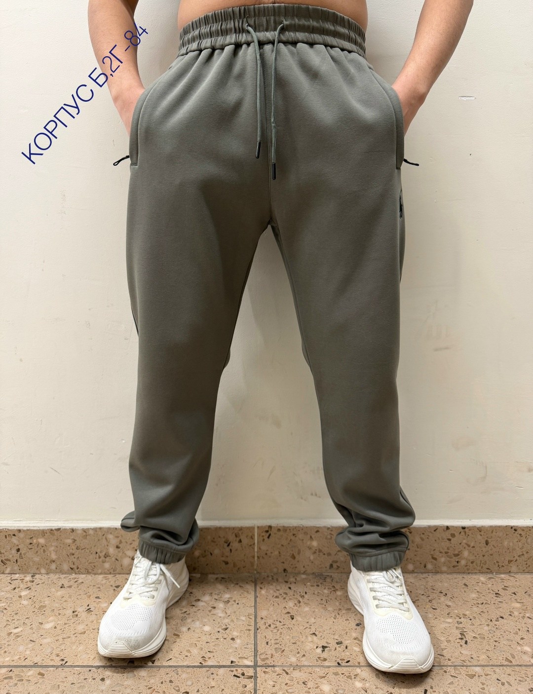 спортивные брюки,мужские брюки спортивные,штаны спортивные,штаны спортивные мужские,штаны спортивные с начесом