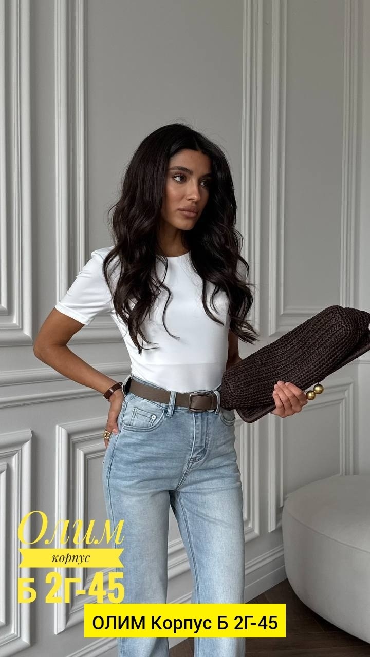 джинсы женские,джинсы трубы женские,джинсы женские широкие,джинсы брюки,модные джинсы