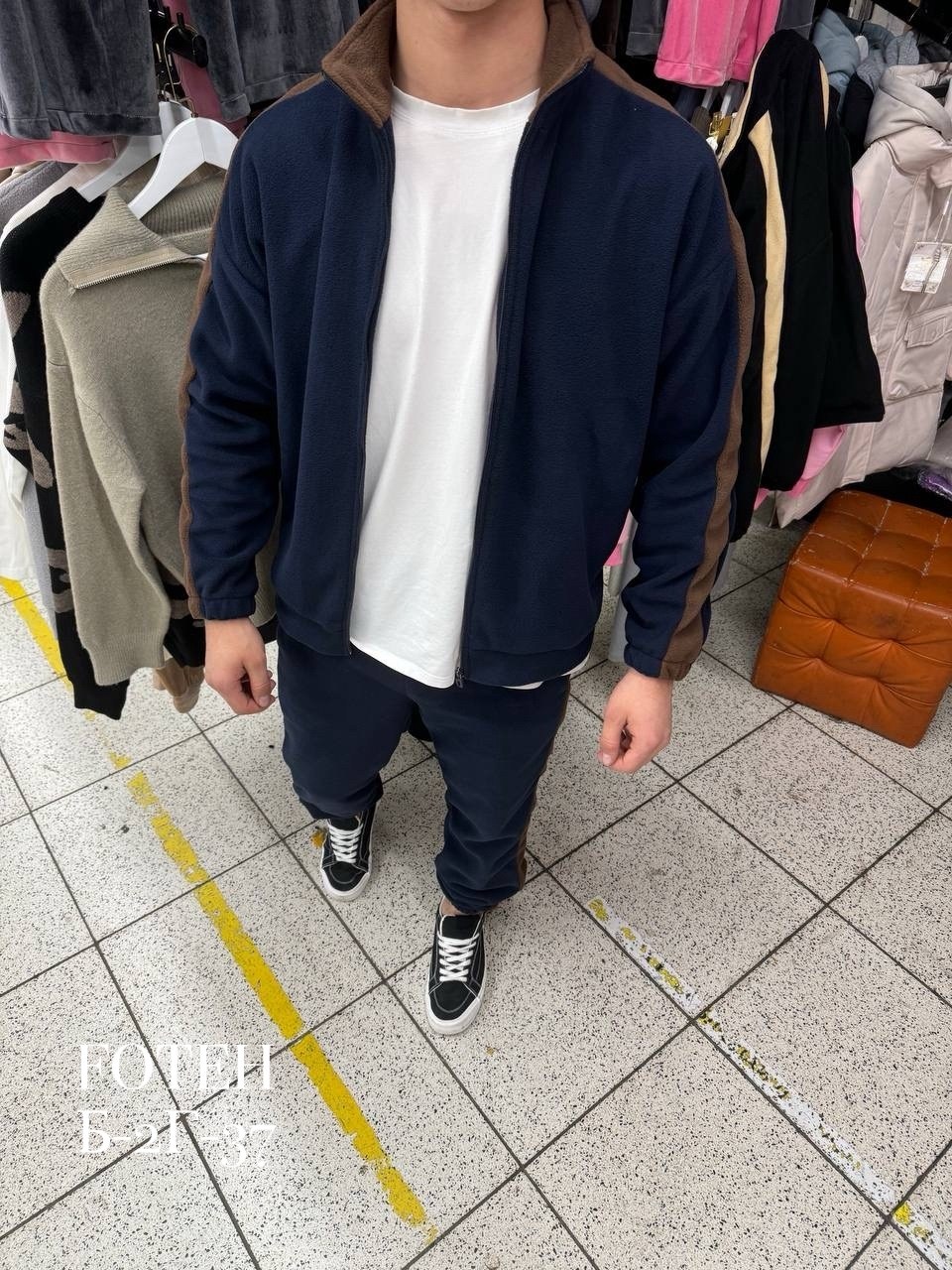 костюм спортивный мужской,костюм спортивный,спортивный костюм мужской толстовка и штаны арт. 1562221,мужской спортивный костюм на флисе,теплый мужской спортивный костюм