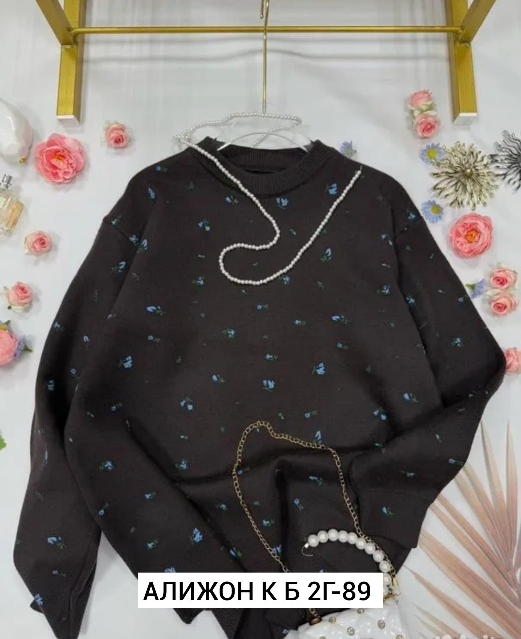 женская кофта,кофта модная,кофта,красивая кофта,свитшот женская