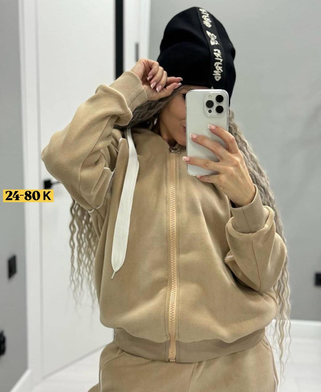 костюм двойка на флисе,теплый костюм,стильные женские костюмы,флисовые костюмы,женские костюмы