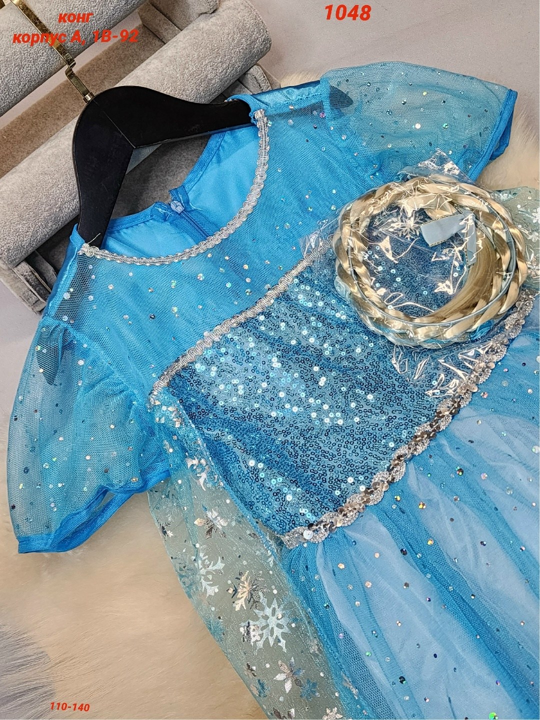 детское платье принцессы,платье эльзы для девочек,костюм эльзы для девочек,эльза платье,платье принцесс