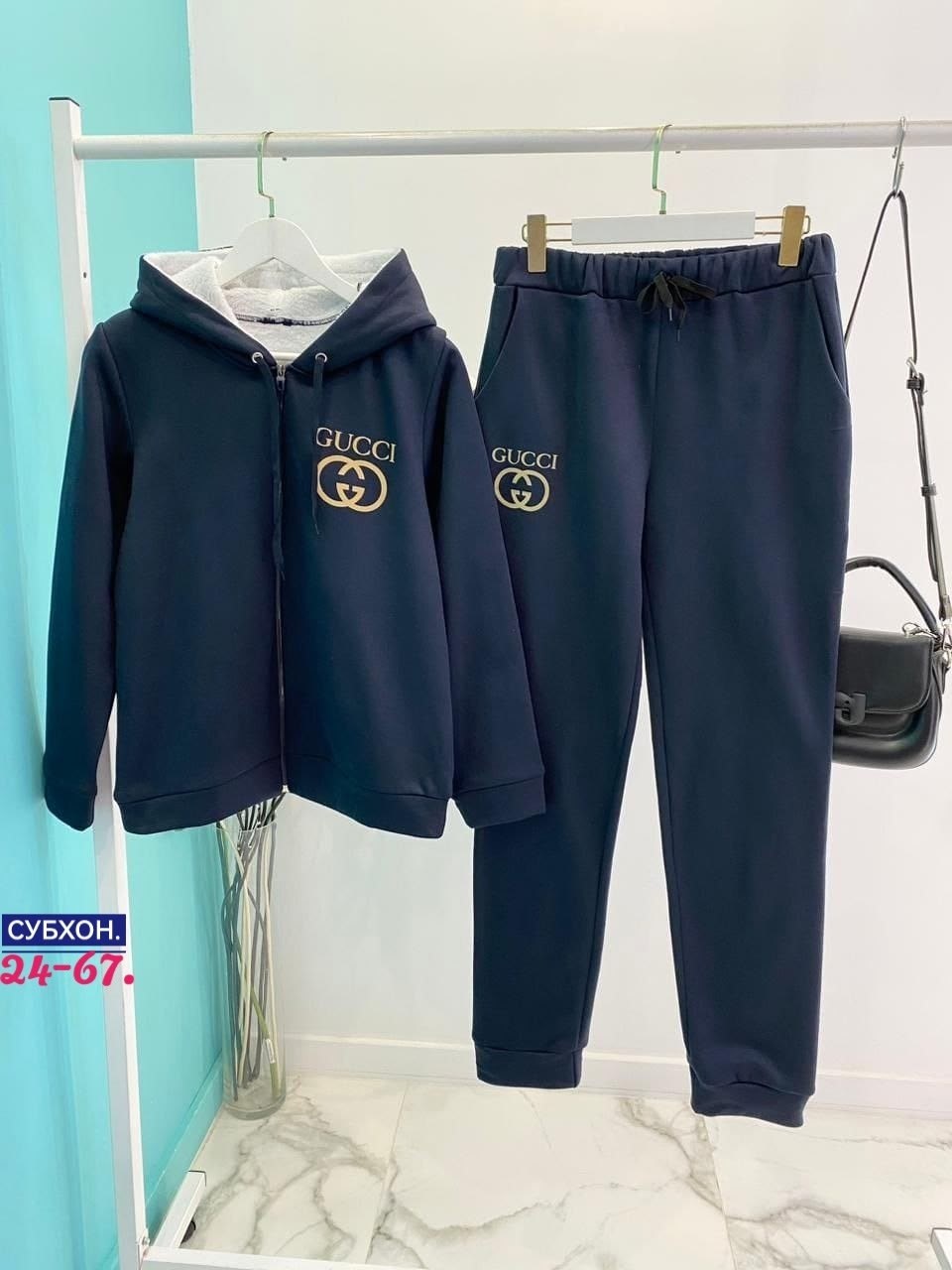 костюмы спортивные женские,спортивные костюм,костюм на флисе женский,костюм на флисе,костюмы двойки