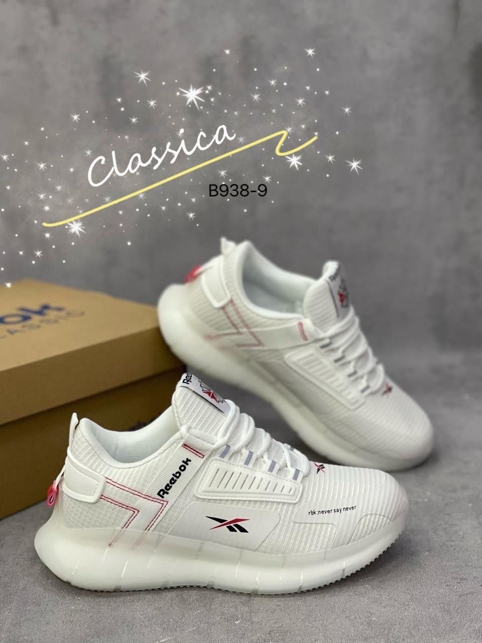 кроссовки reebok женские,кроссовки reebok,кроссовки,женские кроссовки,кроссовки рибок мужские белые