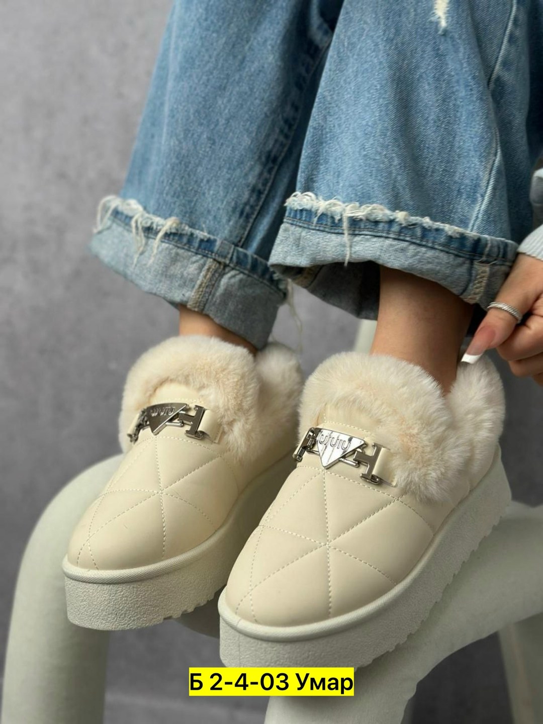угги женские,,лоферы женские зимние с мехом,угги женские зимние,угги