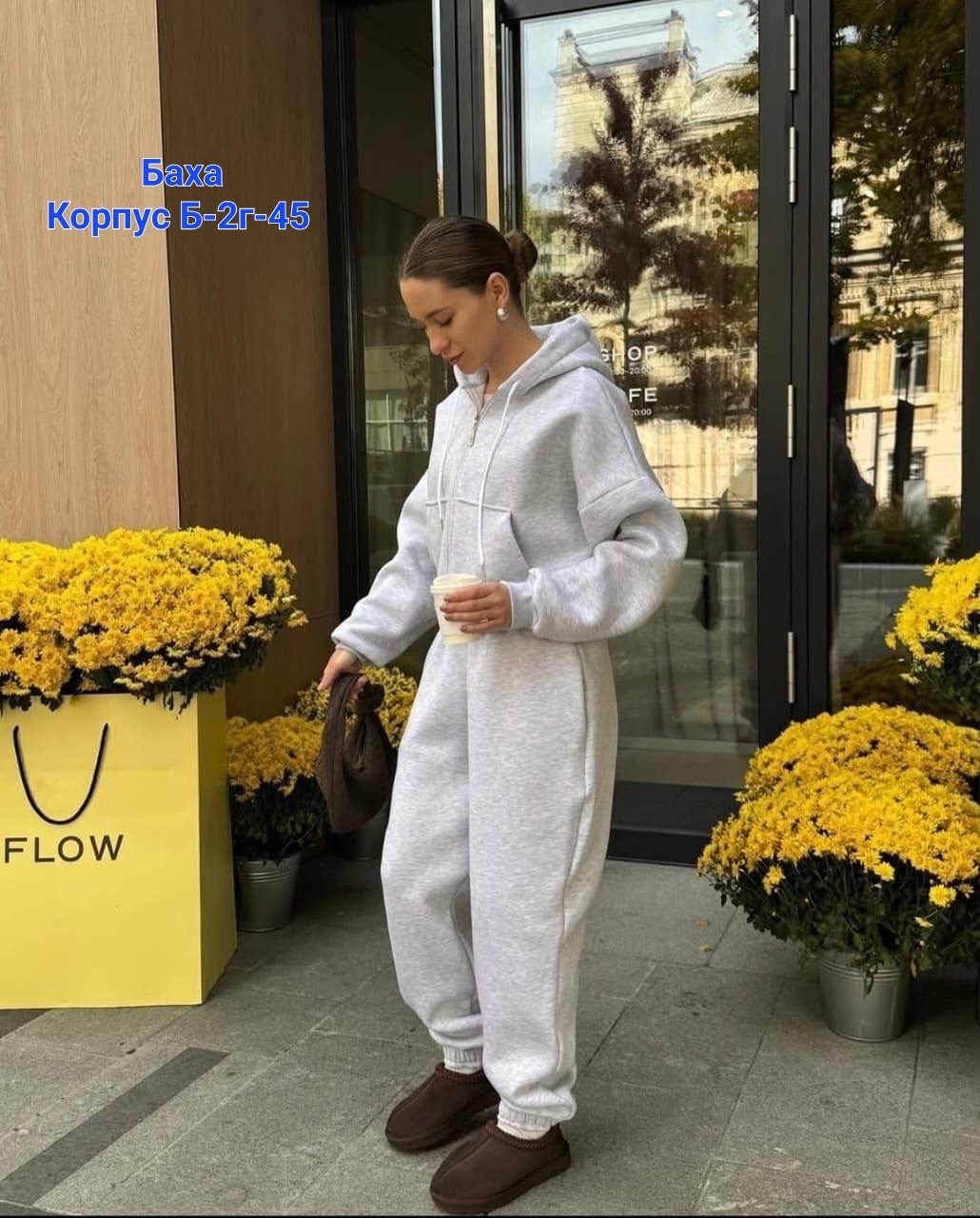 теплый костюм,костюм на флисе оверсайз,женский костюм на флисе,оверсайз костюм