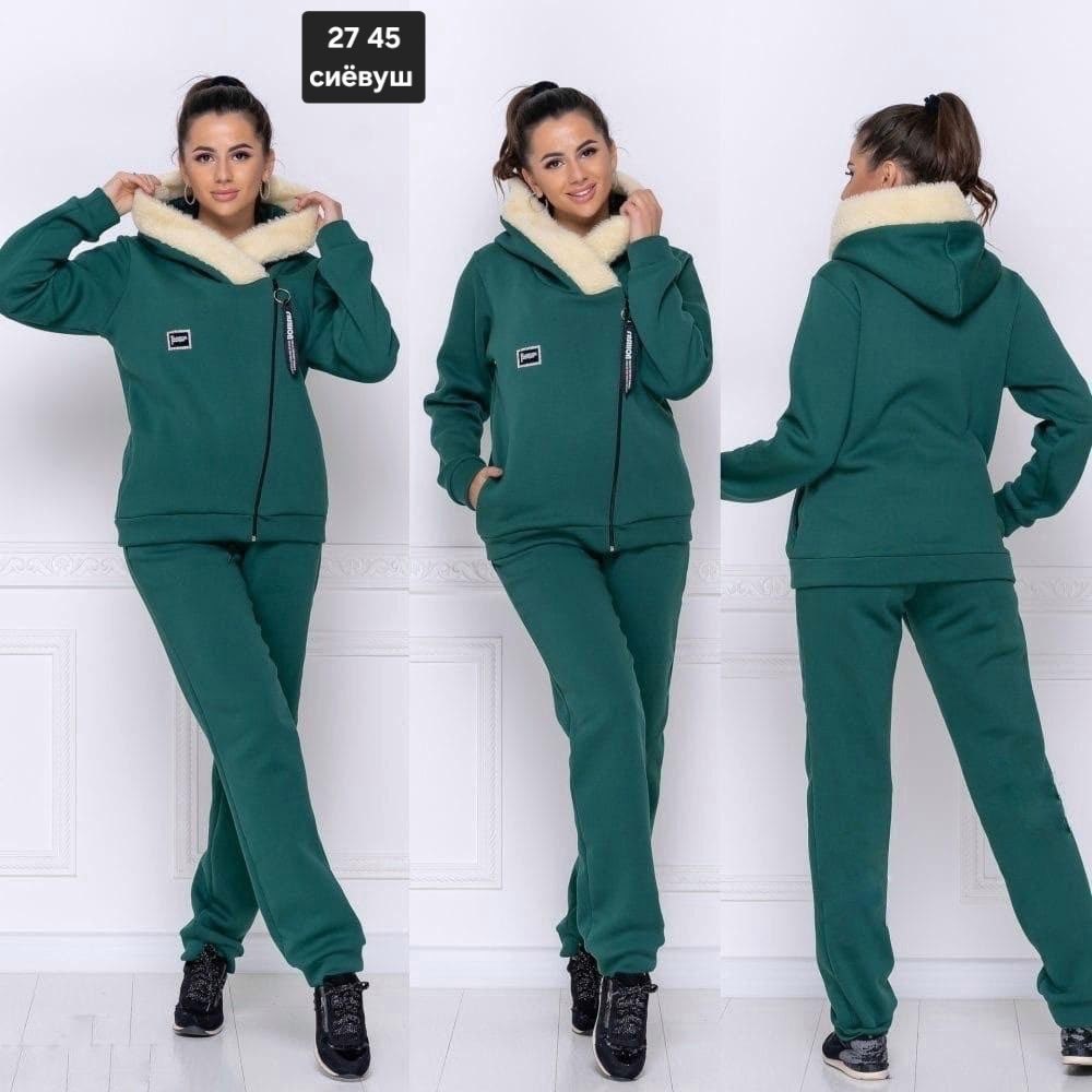 костюмы спортивные женские,костюм спортивный женский на флисе,cпортивный костюм теплый женский,костюм женский на флисе,спортивные костюм
