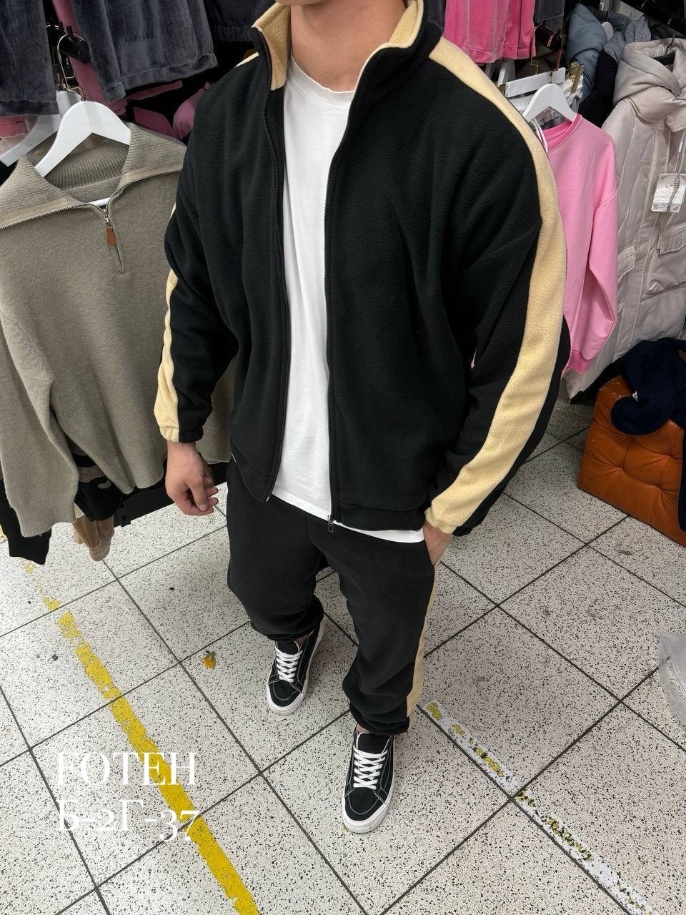 костюм спортивный мужской,костюм спортивный,спортивный костюм мужской толстовка и штаны арт. 1562221,мужской спортивный костюм на флисе,теплый мужской спортивный костюм