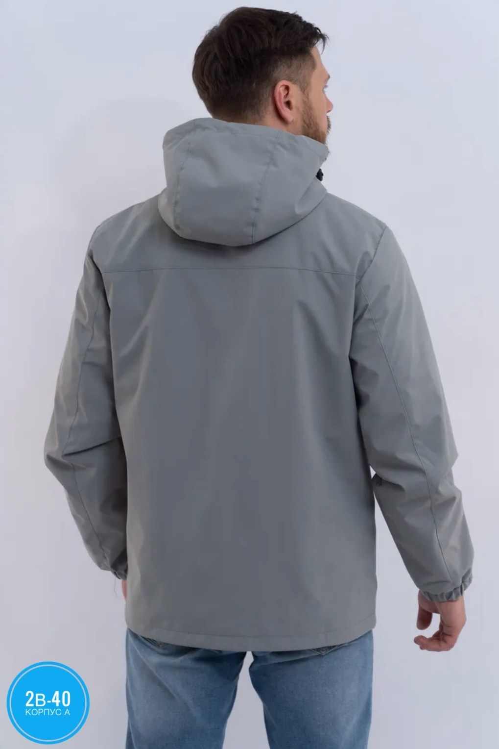 куртка мужская демисезонная с капюшоном,демисезонная куртка,демисезонная мужская куртка,куртка мужская,куртка мужская демисезонная ветровка