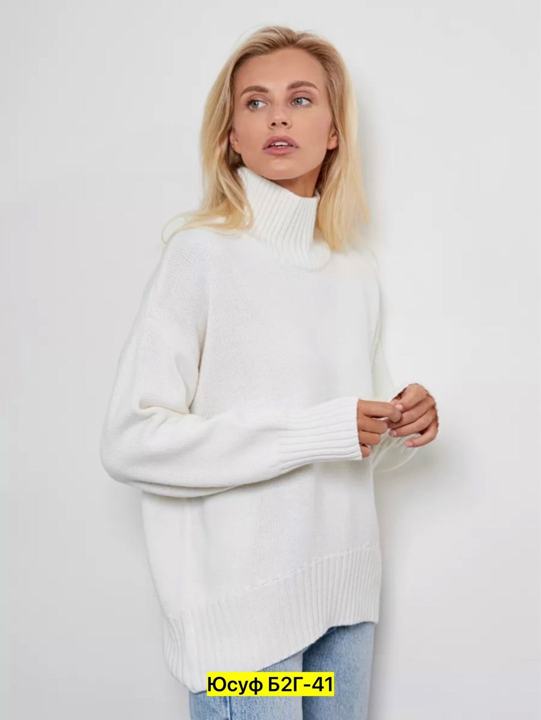 модные образы,трикотажные костюмы,женский трикотажный костюм,модные брюки