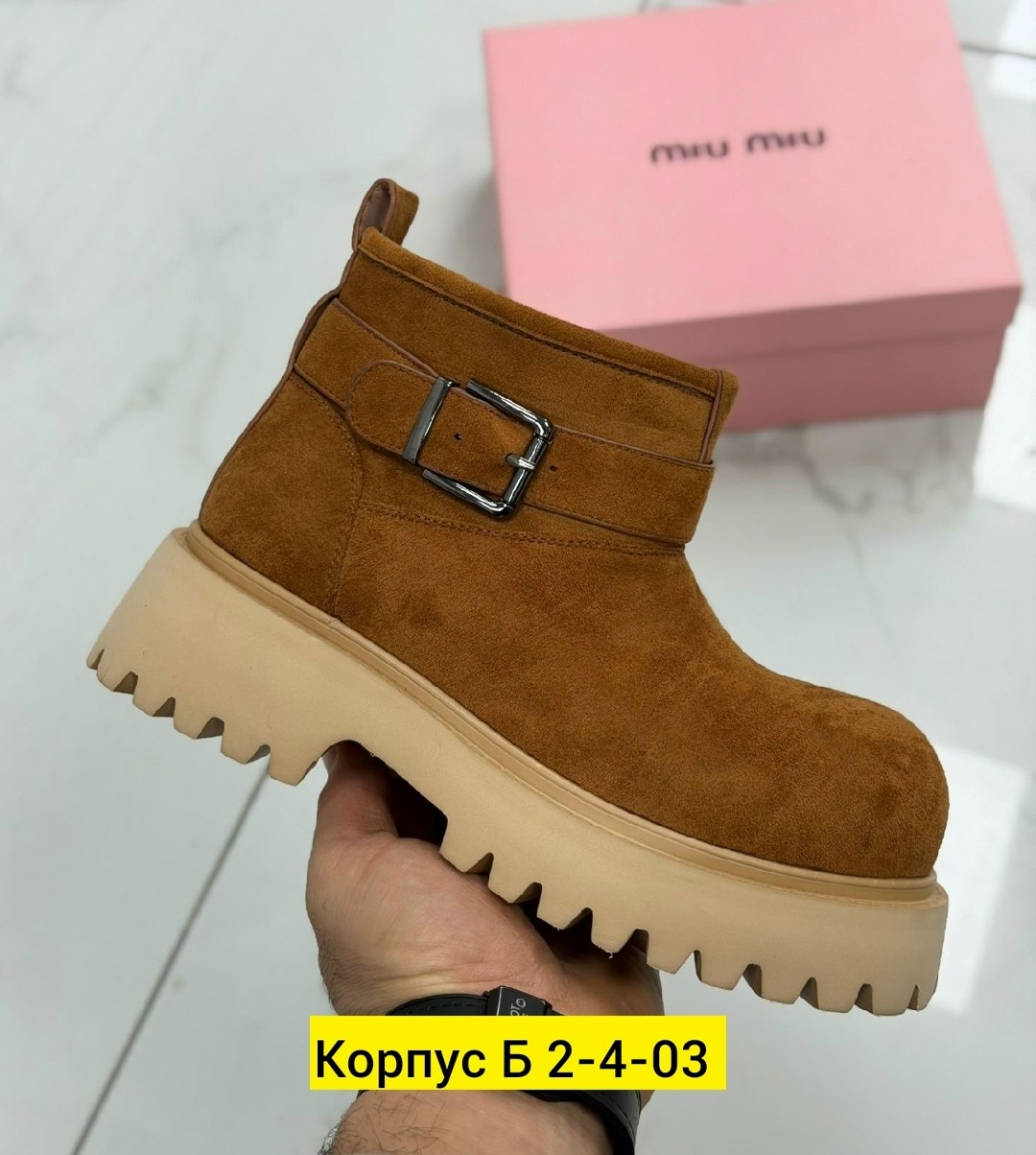 ,ботинки замшевые miu miu,ботинки miu miu,замшевые ботинки, женская