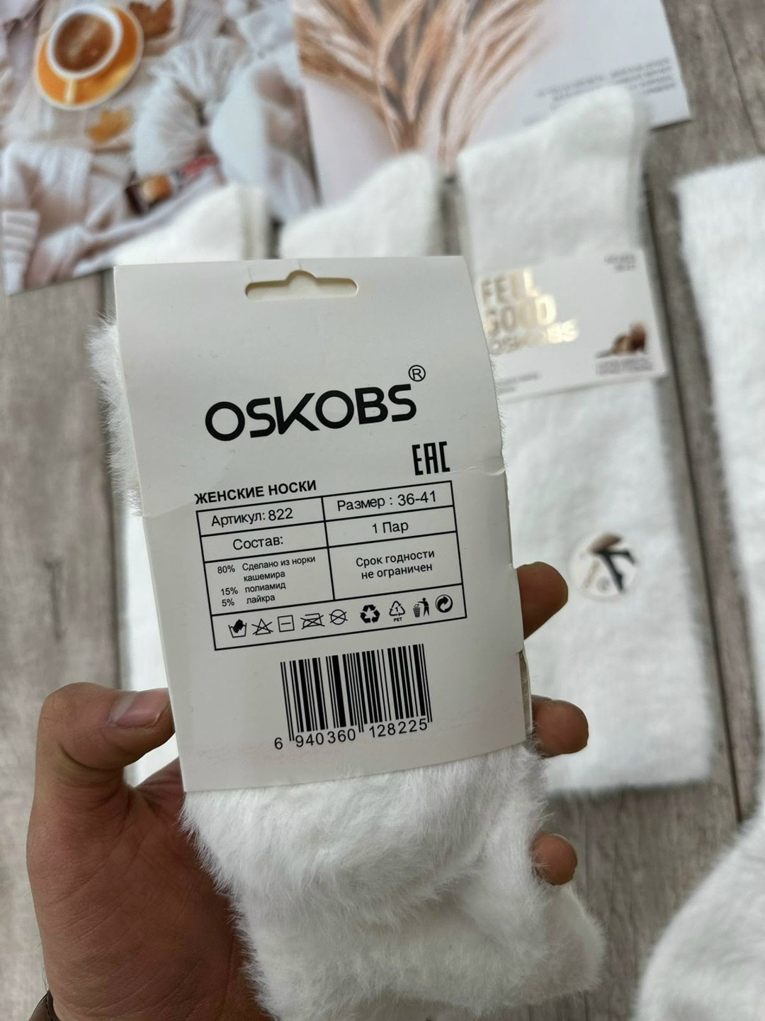 носки женские 10 пар,женские носки,гольфы женские,носки для женщин,носки женские 6 пар