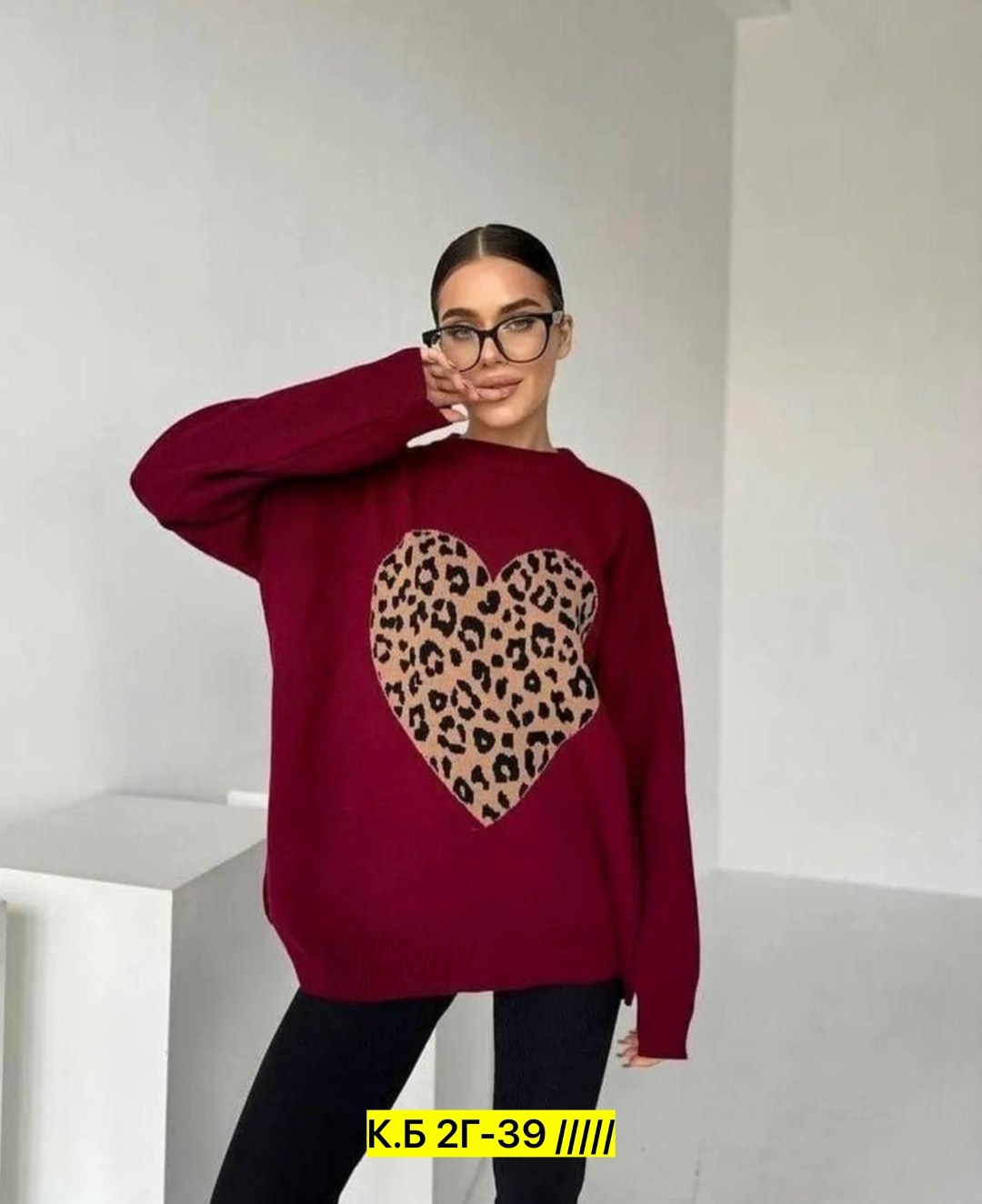 модные свитера,свитшот женская,женская кофта,свитер джемпер оверсайз,свитер в стиле оверсайз
