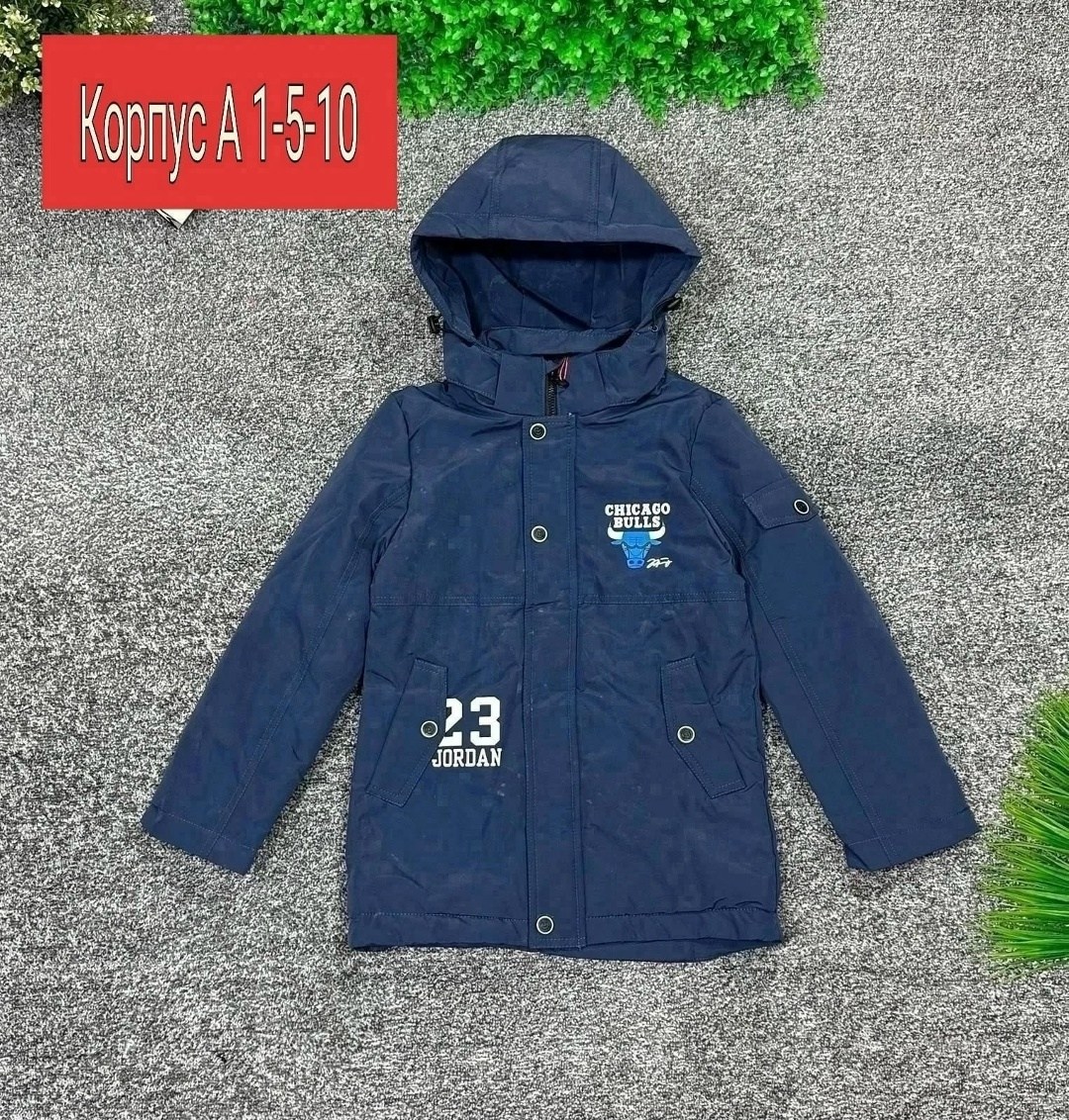 куртка на мальчика,куртка демисезонная,детская куртка,демисезонная куртка для мальчика,куртка