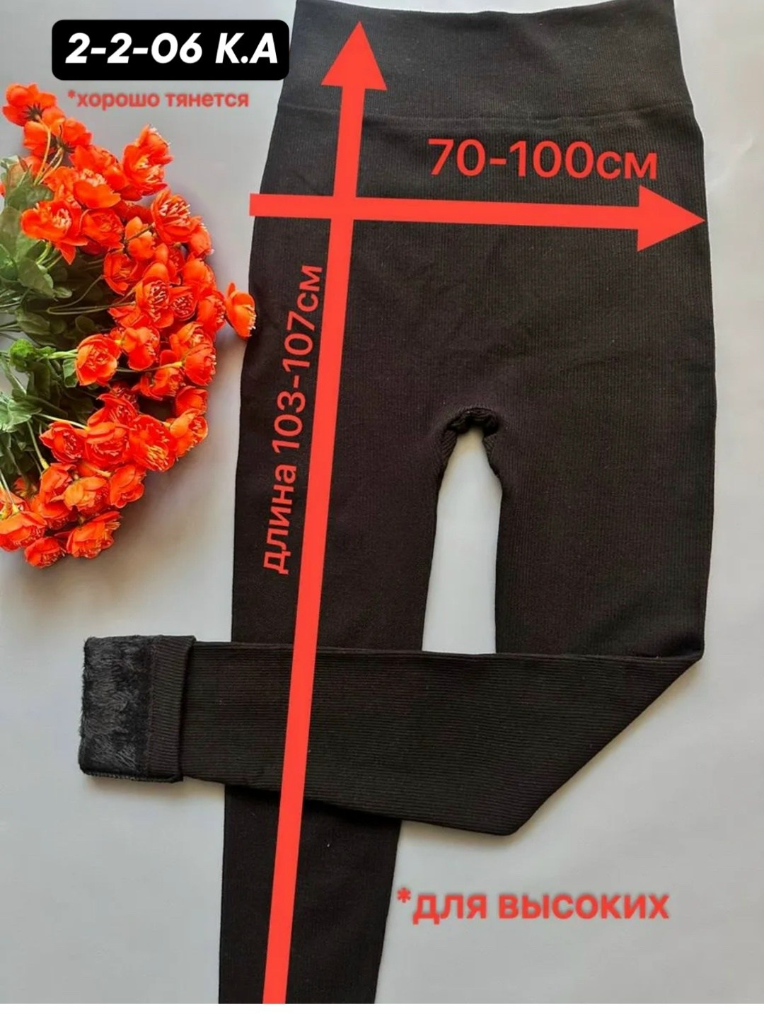 пуховик длинный с капюшоном оверсайз chica chic,пуховик женский,пуховик коричневый,женская куртка,зимняя куртка